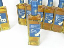 ○○ 【埼玉県限定】サントリー 碧 AO ブレンデッド ウイスキー 350ml×12本 合計4200ml_画像2