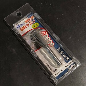 未使用品 サンフレックス sumflex 精密金工用 回転ヤスリ 丸軸 6mm カッター目 No.2659