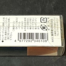 未使用品 藤原産業 SK11 エスケー11 六角軸 木工用 下穴ドリル ビットスルー 2.5mm BSSD-2.5M_画像4