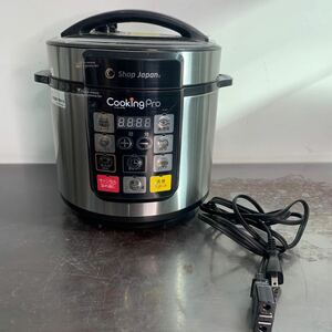 (1-20) Shop Japan Cooking Pro クッキングプロ SC-30SA-J03　オークローンマーケティング　調理器具