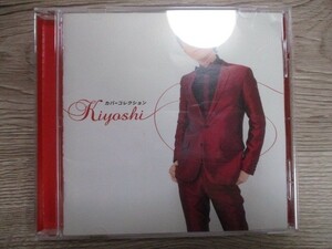 BT　B1　送料無料♪【　KIYOSHI/　カバーコレクション　】中古CD　