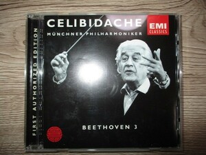 BT　A5　送料無料♪【　BEETHOVEN：SYMPHONY NO.3　MUNCHNER PHILHARMONIKER・CELIBIDACHE　】中古CD　