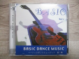 BT　A2　送料無料♪【　ベーシックダンスミュージック　第1集　】中古CD　