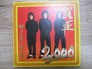 BT　A2　送料無料♪【　THE YELLOW MONKEY　MESSAGE FOR THE NEW YEAR 2000　】中古CD　