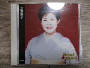 BT　G5　送料無料♪【　三笠優子　】中古CD　