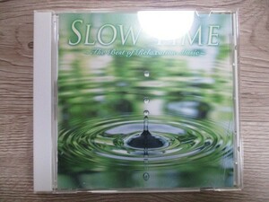 BT　F6　送料無料♪【　SLOW TIME～ベスト・オブ・リラクゼーション・ミュージック～　】中古CD　