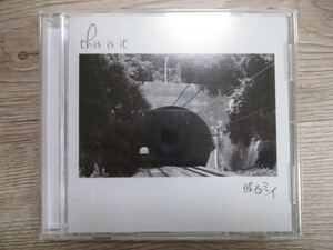 BT　D4　送料無料♪【　或るミイ　this is it　】中古CD　