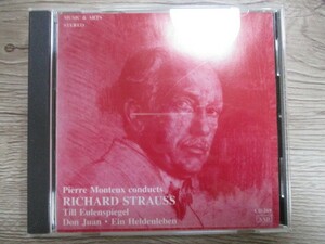 BT　B6　送料無料♪【　STRAUSS：EIN HELDENLEBEN・DON JUAN・TILL　】中古CD　