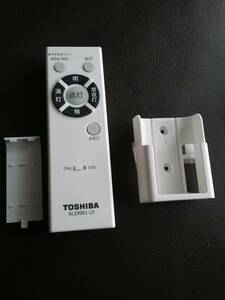 TOSHIBA 照明リモコン TKB25 & NLER001-LD TOSHIBA 照明リモコン 電池付いてない 送料350