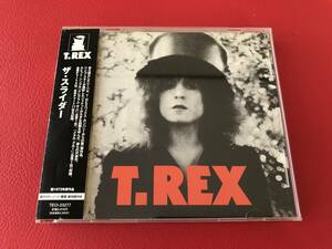 ◆T.REX/ザ・スライダー/帯付CD/TECI-23277　 #L08YY1