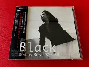◆小比類巻かほる/Black Kohhy Best '85-'89/帯付CD/ESCB-1606　 #L08YY1