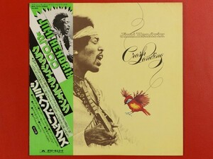 ◇ジミ・ヘンドリックス Jimi Hendrix/クラッシュ・ランディング Crash Landing/国内盤帯付きLP、MPA7010 #K28YK3