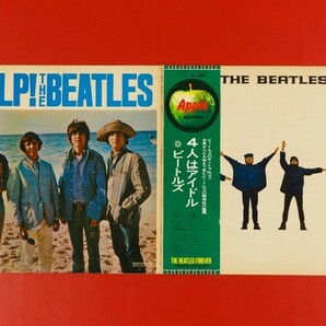 ◇ビートルズ Beatles/4人はアイドル/ヘルプ! HELP/国内盤帯付きLP、AP-8151 #L16YK2の画像1