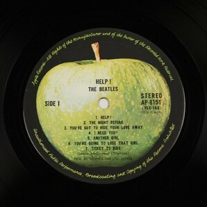 ◇ビートルズ Beatles/4人はアイドル/ヘルプ! HELP/国内盤帯付きLP、AP-8151 #L16YK2の画像3