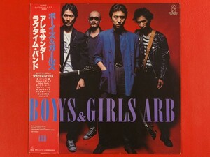 ◇ARB/ボーイズ＆ガールズ/帯付きLP、VIH-28032 #L16YK3