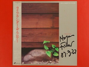 ◇モーガン・フィッシャー Morgan Fisher/ライフ・アンダー・ザ・フロアー/国内盤帯付きLP、28MU0005 #L16YK4