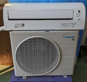 エアコン　ダイキン　AN25ZESK-W　2022年製　ガス残量不明　DAIKIN　