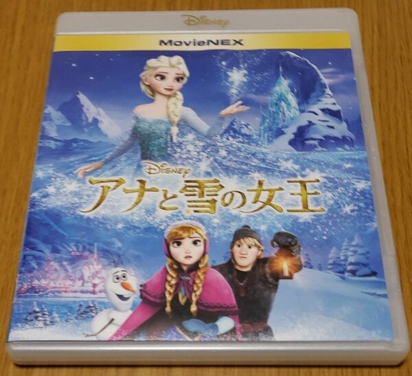 アナと雪の女王 DVD　Blu-ray