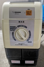 ZOJIRUSHI 象印 家庭用精米機 BR-WA10 動作確認済み 中古品