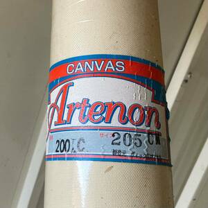 ◎画材 ロールキャンバス CANVAS ARTENON 200C 205cm 長期保管品 難有り 即決