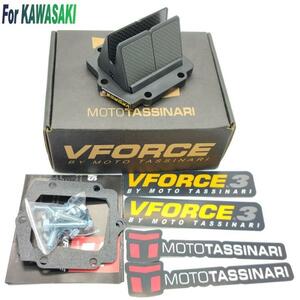 カワサキ オートバイ 変更バルブ V313a Kx125 1982-1992 kmx125 1999 2000 kx500 2001 1983 kx 1984 125 kmx 500 3つ