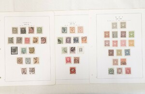 【希少】日本切手 1876年～92年 小判切手 29枚／1899年～1907年 菊切手 18枚　合計47枚　消印あり・消印なし　　ボストーク