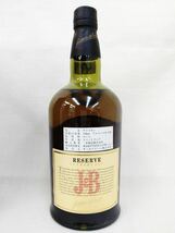 【未開栓・木箱入り・美品】Ｊ＆B 15 YEAR OLD　ブレンデット スッコチ ウイスキー 750ml　43％　 _画像5