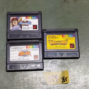 NEOGEO POCKET color ネオジオ ポケット カラー ゲーム ソフト SNK 3本セット 動作確認済み NEO GEO