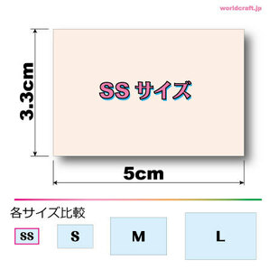 pp【セール】SS■アメリカ国旗ステッカー3.3x5cmサイズ【2枚セット】■耐水シール 星条旗 アメリカン USA ★車やバイク 自転車にも★ NAの画像5