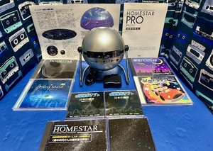 セガ 家庭用プラネタリウム ホームスター プロ HOMESTAR PRO お得なおまけ付き　　　４