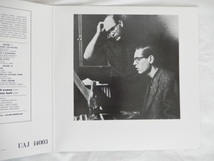 Bill Evans Jim Hall Undercurrent ビル・エヴァンス ジム・ホール 暗流 アンダーカレント UAJ 14003 USA盤_画像4