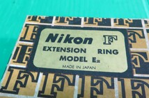 Z-2947■ニコン Nikon F EXTENSION RING MODEL E2 接写リング　E２型 元箱付　希少　昭和レトロ_画像2