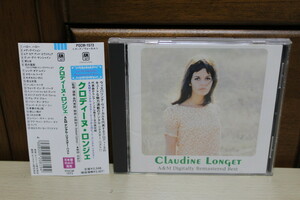 ◆Claudine Longet - A&M Digitally Remastered Best [POCM-1573] / 帯付 CD 国内盤 / クロディーヌ・ロンジェ ベスト Soft Rock◆