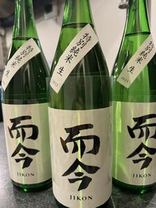 而今　特別純米　火入れ 1800ml 6本セット じこん　ジコン　日本酒　一升瓶　伊勢　志摩　サミット