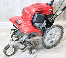 ☆直接引き取り限定☆HONDA ホンダ　SALAD FF300　農用トラクター(歩行型)　FF300　　14KT302_画像10