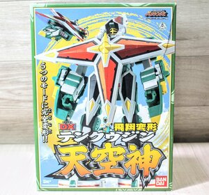 BANDAI バンダイ　忍空戦隊　ハリケンジャー　DX 飛翔変形　天空神(テンクウジン)　おもちゃ・ホビー　4M1243