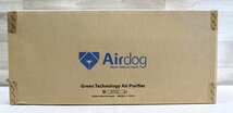 ☆未開封品☆株式会社トゥーコネクト Airdog X3s 空気清浄機 KJ200F-X3　外箱サイズ 68.8x30.8x30.8cm　8KT334_画像5