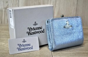 ☆未使用品☆Vivienne Westwood(ヴィヴィアンウエストウッド)　財布　K402 LIGHT BLUE/SILVER　19R020