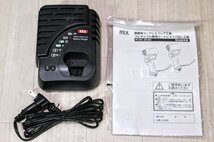 ☆動作品☆REX レッキス　コードレスフレア　RF20S　ケース 取扱説明書 バッテリー 充電器付属　X6M1320_画像10