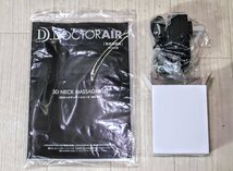 ☆未使用品☆ ドクターエア 3DネックマッサージャーS MN-04　元箱　取扱説明書　電源アダプター付属　マッサージ機 コードレス 4M1247_画像5