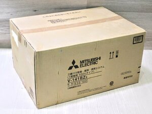 ☆未開封品☆MITSUBISHI ELECTRI 三菱バス乾燥・暖房・換気システム(1部屋用 100Vタイプ)V-141BZ5　19KT381-140