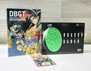 ドラゴンボールGT DVDBOXセット　12枚組　初回限定盤　原寸大ドラゴンレーダー型リモコン付属　8R028