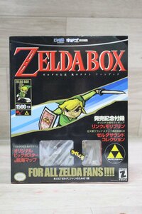 ゼルダボックス ゼルダの伝説 風のタクトファンブック 付録CD-ROM フィギュア　ZELDA BOX　ゲーム雑誌　X14G2288