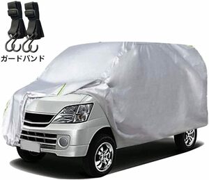 LINFEN 車カバー 210T 防水性アップ ボディカバー カーカバー 自動車カバー 防水防塵防輻射紫外線 黄砂・台風(軽自動車:370×175×160cm)
