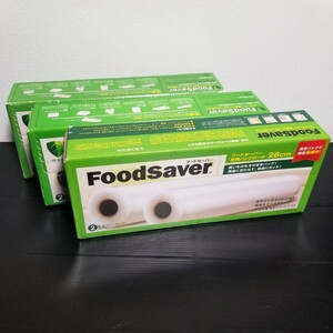 フードセーバー 真空パックロール ショップ ジャパン FoodSaver 家庭 真空 6本 セット ツインパックロール