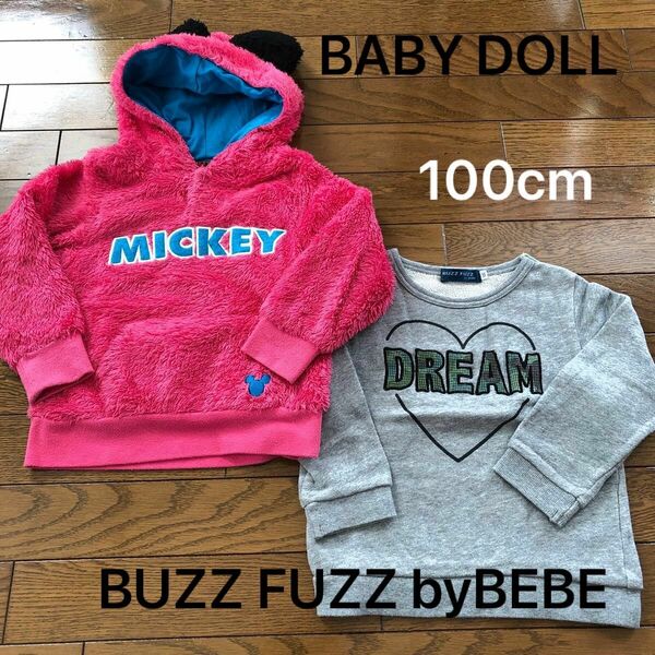 ベビードール　ミッキー ピンクもこもこパーカー　BUZZFUZZ BEBE トレーナー　100cm 2点セット