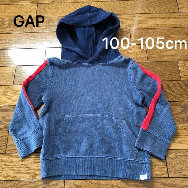 GAP ギャップ　 パーカー　トレーナー 100〜105cm キッズ　子供服