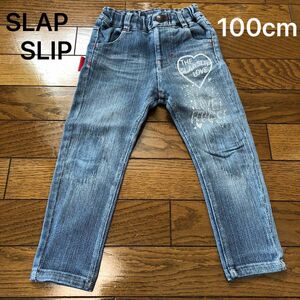 SLAP SLIP デニム ジーンズ　パンツ　100cm 女の子　ガールズ　キッズ　子供服　