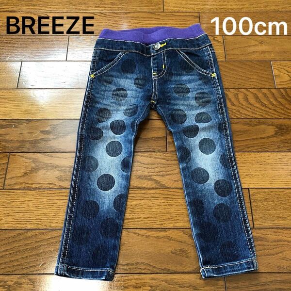 BREEZE ブリーズ　デニム　パンツ　水玉　100cm 女の子　子供服