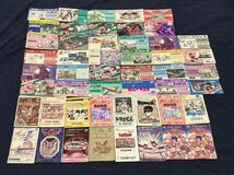 ファミコン　説明書　FC　約100冊　まとめて　マリオ、ドラクエ 、FF、ドラえもん、カービィ、パックマン、ツインビーなど_画像2